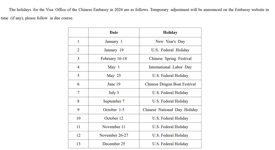 2026 Holiday Schedule for the Visa Office of the Chinese Embassy